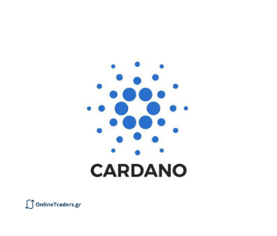 Αγορά Cardano (ADA) για Αρχαρίους (με Απλά Βήματα)