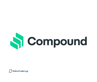 Αγορά Compound (COMP) για Αρχαρίους (με Απλά Βήματα)